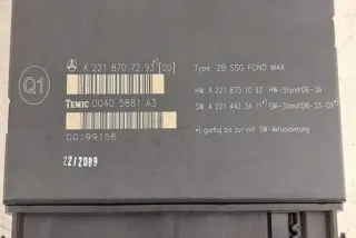 W221 2219002202 Блок управления (другие) Mercedes S W221 Арт e12267689, вид 5