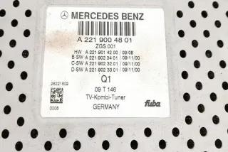 W221 2219004801 Блок управления (другие) Mercedes S W221 Арт e12267636, вид 4