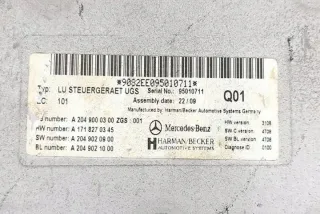 W221 2049000300 Блок управления (другие) Mercedes ML W164 Арт e12267522, вид 1