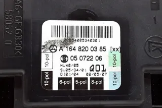W251, A1648200385 Блок управления (другие) Mercedes GL X164 Арт e12267376, вид 1