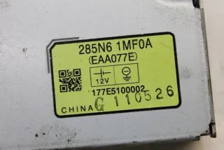 285N61MF0A Блок управления (другие) Infiniti M (Y51) Арт e12265471, вид 1