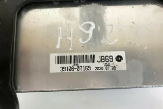 3911607169 Блок управления (другие) Hyundai i30 FD Арт e12265408, вид 4