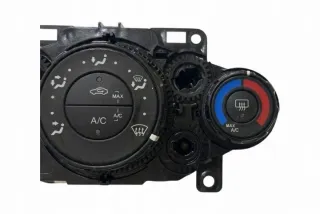 8A6919980 Блок управления (другие) Ford Fiesta 6 Арт e12264981, вид 2