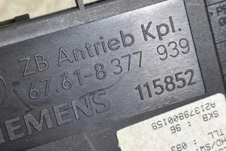 67618377939 Блок управления (другие) BMW 5 E39 Арт e12264106, вид 1