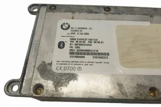 6948920 Блок управления (другие) BMW 5 E60/E61 Арт e12264086, вид 2