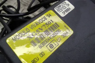 E1022999 Блок управления (другие) BMW 5 E60/E61 Арт e12264075, вид 2