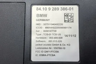9289386 Блок управления (другие) BMW 5 F10/F11/GT F07 Арт e12263907, вид 5