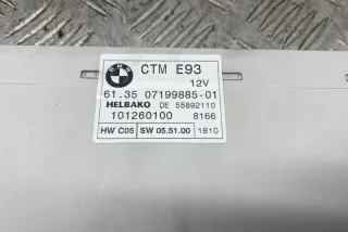 7199885 Блок управления (другие) BMW 3 E90/E91/E92/E93 Арт e12263817, вид 2