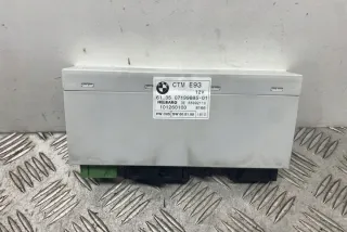7199885 Блок управления (другие) BMW 3 E90/E91/E92/E93 Арт e12263817, вид 4