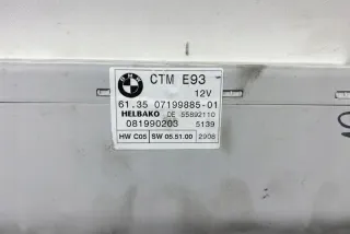 7199885 Блок управления (другие) BMW 3 E90/E91/E92/E93 Арт e12263816, вид 1