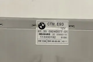 9240077 Блок управления (другие) BMW 3 E90/E91/E92/E93 Арт e12263745, вид 2
