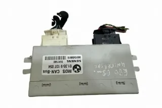 61359137054 Блок управления (другие) BMW 3 E90/E91/E92/E93 Арт e12263725, вид 2
