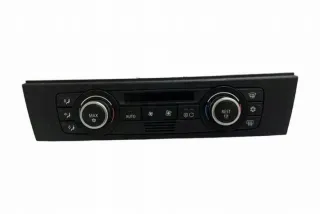6411918228701 Блок управления (другие) BMW 1 E81/E82/E87/E88 Арт e12263444, вид 1