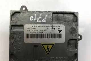 1307329115 Блок управления (другие) Audi A4 B7 Арт e12262915, вид 1