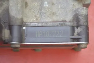 20600000AB Блок управления АКПП Chrysler Voyager 5 Арт e12261794, вид 8