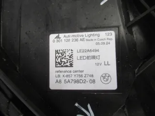 5A798D2-08 5A798D2- 5A798D2 Фара правая BMW 5 G60 Арт e12259976, вид 12