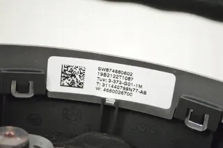 8746806 Руль BMW X3 G01 Арт e12258298, вид 7