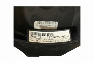 31369E871L Руль BMW 1 E81/E82/E87/E88 Арт e12258173, вид 8
