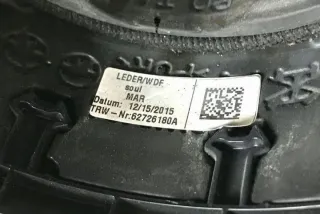 8W0419091H Руль Audi A4 B9 Арт e12258037, вид 5