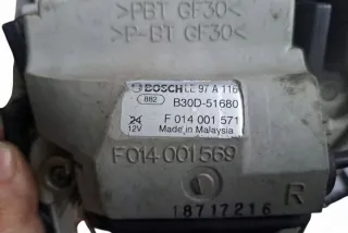 B30D51680 Фара противотуманная правая Mazda 626 GF Арт e12257793, вид 5