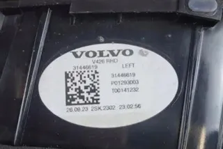 31446619 Фонарь задний левый Volvo XC60 2 Арт e12257361, вид 2