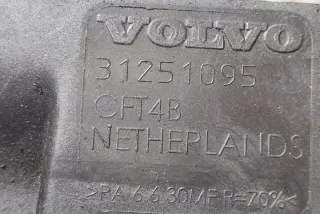 31251095 Декоративная крышка двигателя Volvo XC60 2 Арт e12253608, вид 1