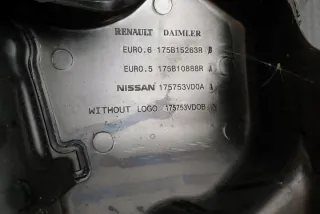 175B15263R Декоративная крышка двигателя Nissan Note E12 Арт e12253219, вид 2