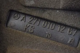 A2710101267 Декоративная крышка двигателя Mercedes E C207 Арт e12253082, вид 5
