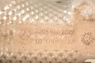 A2056802022 Декоративная крышка двигателя Mercedes C W205 Арт e12253007, вид 5
