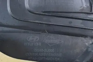 292402U000 Декоративная крышка двигателя Kia Sportage 5 Арт e12252883, вид 1