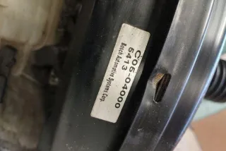 C0504000 Вакуумный усилитель тормозов Mazda 6 3 Арт e12252619, вид 1