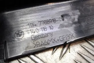 1114778891808 Декоративная крышка двигателя BMW 5 E60/E61 Арт e12252397, вид 3