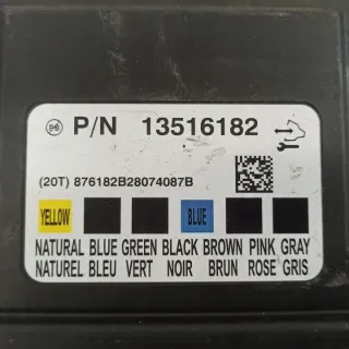 13516182 Блок предохранителей Opel Astra J Арт e12252334, вид 3