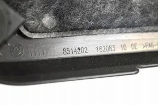 8514202 Декоративная крышка двигателя BMW 4 F32/F33/GT F36 Арт e12252311, вид 5