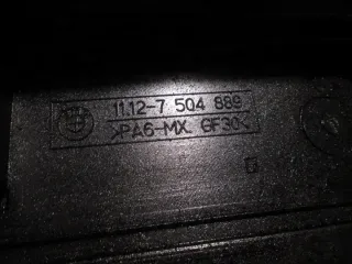 7504889 Декоративная крышка двигателя BMW 3 E46 Арт e12252289, вид 3