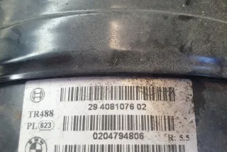 0204794806 Вакуумный усилитель тормозов BMW 1 F20/F21 Арт e12252092, вид 1