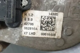 53569612 Механизм стеклоочистителя (трапеция дворников) Citroen C5 2 Арт e12246180, вид 5