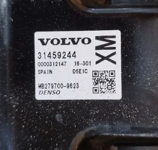 31459244 Блок управления двигателем Volvo V40 2 Арт e12246087, вид 2