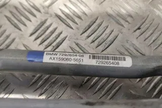 729265408 Механизм стеклоочистителя (трапеция дворников) BMW X5 F15 Арт e12246061, вид 1
