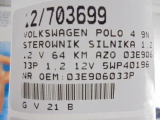 03E906033P 5WP40196 Блок управления двигателем Volkswagen Polo 4 Арт e12245714, вид 5