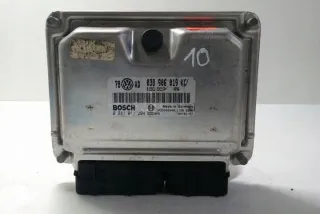 0281011204 Блок управления двигателем Volkswagen Passat B5 Арт e12245648, вид 3
