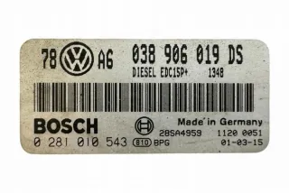 0281010543 Блок управления двигателем Volkswagen Passat B5 Арт e12245639, вид 5