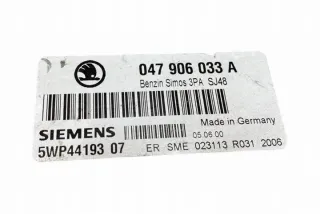 047906033A Блок управления двигателем Volkswagen Passat B6 Арт e12245605, вид 1