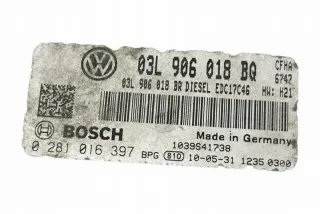 03L906018BQ Блок управления двигателем Skoda Superb 2 Арт e12244771, вид 1