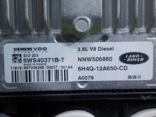 6H4Q-12A650-CD 12A650 6H4Q12A650CD Блок управления двигателем Land Rover Range Rover 5 Арт e12242426, вид 6