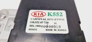 0K55A18701A Блок управления двигателем Kia Carnival 1 Арт e12242266, вид 7