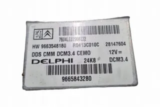 9663548180 Блок управления двигателем Citroen C5 2 Арт e12241369, вид 3