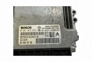 9664843780 Блок управления двигателем Citroen Berlingo 1 Арт e12241171, вид 5