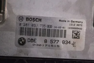 8577834 Блок управления двигателем BMW 7 F01/F02 Арт e12240493, вид 5