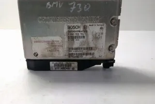 0260002346 Блок управления двигателем BMW 7 G11/G12 Арт e12240459, вид 1